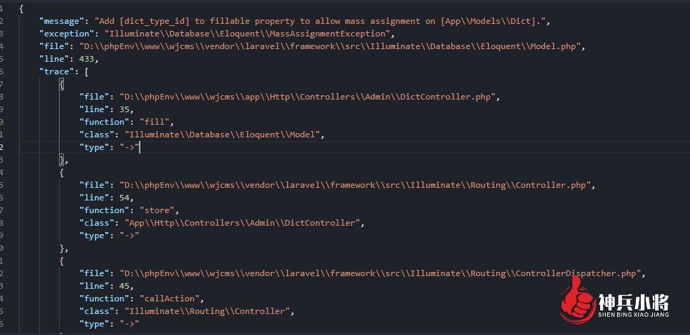 Add [dict_type_id] to fillable property to allow mass assignment on [App\\Models\\Dict].