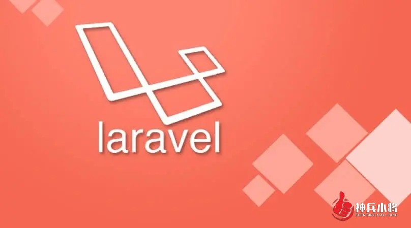 Laravel8 布局和视图详解（Layouts and Views）